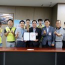 주식회사 화성 이미지