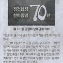 한미기획 이미지