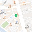 쏘시지요(충북대점) 이미지