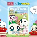 엠엔비글로벌 이미지