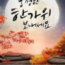 황제의바다