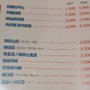 청년다방 이미지