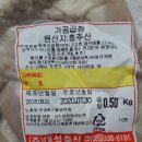대창축산 이미지