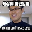 키니상점