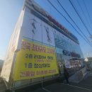 이츠펫(It's Pet) 이미지