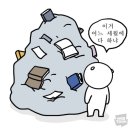 서초중앙로2길 38 | W18. 서울 상견례 식당 추천 리스트