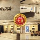 임팩트비뇨기과의원 이미지