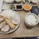 카츠오름 - 고양시 일산동구 호수로430번길 74-17 | 카츠오름