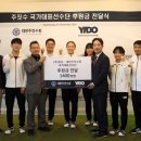이도플랫폼