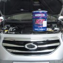 천안오토미션 이미지