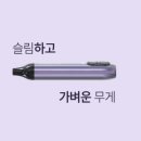 베이프랩 전자담배 이미지