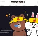 에스지프렌즈 네이버블로그