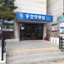 공인중개사김성현사무소 이미지