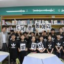 옹정초등학교 이미지