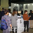 커뮤즈
