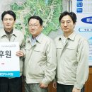 JS엔지니어링 이미지