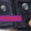 G00167 네이버블로그