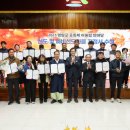 영암군민회관 이미지