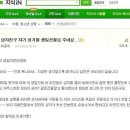 미작헤어 이미지