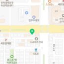 메스티지 헤어&스파 이미지