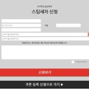 광.코팅세차 이미지