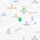 스마트한결치과의원 이미지