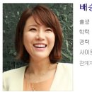 로앤피플법률사무소 이미지