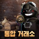 (주)스마일카관리서비스 이미지