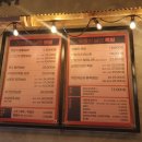 88보쌈&족발