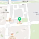 이엑스피확장영어학원