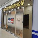 수아카데미
