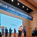 2024년 한국문화센터 정기총회가 있었습니다-광화문한국문화센터 이미지