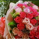 Happy Sabbath 이미지