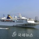 태산호 이미지