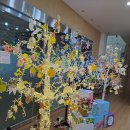 반디유치원 | 유치원 설명회 후기(2)] 서창동 유치원 입학설명회, 서창 반디 유치원, 서창동 반디유치원 (수영장이...