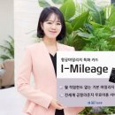 현대자동차(주)청주서비스센터 이미지