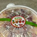 레인보우 토스트 | 충북혁신도시 금커피별빙수 🌈 레인보우빙수 솔직 후기!