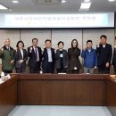 장애인직업재활시설 이미지