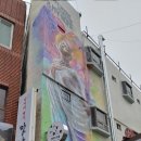 울산읍성과 원도심 이미지