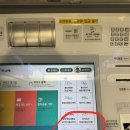 문래역 6~7번 출입구 사이 | 하나은행 '트래블로그 유니온페이' 인천공항에서 당일발급 받은 후기 및 환전 방법