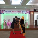 김미순 이미지