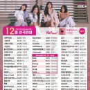 금영노래연습장 이미지