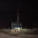 산성리 화장실 2 이미지