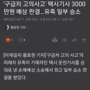 180035 이미지