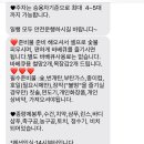 빨강놀이터 이미지