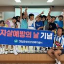 차황초등학교 이미지