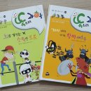 전집보고 이미지
