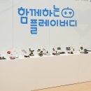 놀이터 PC ZONE 이미지