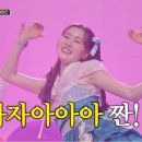 일이삼사 이미지