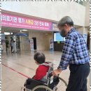 대전아이사랑어린이집 이미지